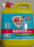 雕牌高效洗洁精5kg 除菌率99% 餐具/食品通用 实拍图