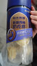 阳光南疆新疆特产奶酪西梅奶疙瘩225g奶块奶豆腐无添加休闲零食 实拍图