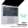 极川 苹果MacBook Pro14英寸M5/M4/3/2键盘膜2026/25/24/23款笔记本电脑键盘保护膜TPU超薄透明防尘罩 实拍图