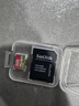 闪迪（SanDisk）128GB TF（MicroSD）内存卡A2 4K V30 U3 C10 至尊超极速移动存储卡 读速200MB/s 写速90MB/s 实拍图