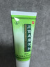 [鹿康] 川百止痒洗剂60ml/盒 2盒装 实拍图