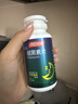 汤臣倍健 褪黑素片60片 改善睡眠 失眠助眠片 非gaba氨基丁酸 实拍图