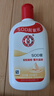 大宝SOD蜜200ml*3乳液面霜男女士润肤补水保湿霜护肤品身体乳 实拍图
