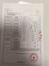100%新疆全棉被套单件卡通纯棉被罩150x200x230cm单人宿舍180x220 100%双面纯棉 40支 浅浅花漾 被套单件 200cm*230cm 【100%双面全棉】 实拍图