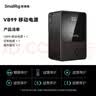 斯莫格（SmallRig）3580 V口电池【3C认证】VB99黑旋风摄像机手机电脑摄影影视补光灯监视器图传电动滑轨超长供电续航 实拍图