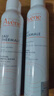 雅漾 （Avene）舒泉调理喷雾300ml *2补水保湿爽肤湿敷水护肤大喷礼物 实拍图
