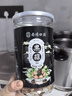 南同四海南京同仁堂独头黑蒜山东金乡特产独头正宗黑蒜头发酵大果煲汤即食 实拍图
