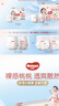 好奇（Huggies）铂金装小桃裤成长裤L120片(9-14kg)大号尿不湿拉拉裤【透爽散热】 实拍图