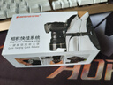 BESNFOTO佰信摄影背包快挂扣快枪手微单反相机摄影腰带腰挂微单相机包肩带肩挂配件 BX-2056-Ⅱ套装（加长版）-黑色 实拍图
