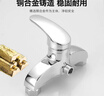 尊驰卫浴加厚铜体冷热水龙头淋浴龙头浴室热水器混水阀暗装混合阀花洒 【加厚防爆】淋浴混水阀 实拍图