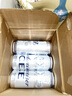 百威冰啤酒500ml*18听整箱装【99%好评】京东自营踏春送礼 实拍图