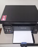 奔图（PANTUM）M6202W激光打印机 家用复印扫描一体机 手机无线学习打印 静谧黑 实拍图