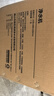 美的（Midea）直饮加热净水器套装【白泽1000+管线机MG245-R+前置24pro】0阻垢剂反渗透过滤 家用净饮机 实拍图