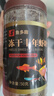鱼多趣 鱼食丰年虾块 50g 冻干鱼粮七彩神仙鱼小型鱼斗鱼孔雀鱼饲料 实拍图