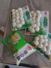 安井鱼豆腐 300g/袋 火锅烧烤关东煮丸子 空气炸锅麻辣烫方便菜食材 实拍图