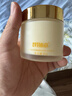 儒意（RUYI）黄芪霜80g老国货提亮改善暗沉抗皱紧致补水保湿面霜男女士护肤品 实拍图