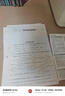 得力（deli）M2024DWs/1022W打印机A4黑白激光复印扫描一体机手机无线连接学生试卷作业家庭办公家用 同1020w 【店长推荐】双面打印M2024DWs+下单礼包 实拍图