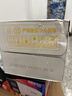 农夫山泉100%纯果汁NFC芒果混合汁300ml*24瓶鲜果0添加剂饮料礼盒 实拍图