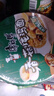 康师傅 方便面 经典香菇炖鸡桶面106g*12 泡面整箱速食 方便食品 实拍图