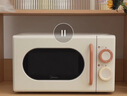 美的（Midea）【价保618】小滋味系列微波炉变频家用小型奶油风百搭复古转盘式一级能效低频轻音20L（M2H1） 实拍图