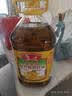 鲁花 【保真菜籽油】食用油 低芥酸特香菜籽油 6.18L   物理压榨 实拍图