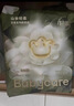 babycare金山茶花婴儿纸尿裤mini装NB34片(<5kg)新生儿尿不湿【新老混发】 实拍图