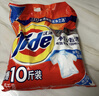 汰渍净白去渍洗衣粉柠檬清新10斤装 强效去渍 大袋批发非皂粉家庭装 实拍图