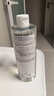 雅漾（Avene）恒润柔肤保湿水400ML 敏肌补水舒缓大保水爽肤水湿敷男女 价同618 实拍图