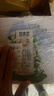 豆本豆全豆豆奶250ml*20盒植物蛋白饮料学生奶儿童营养早餐奶饮品礼盒 实拍图