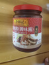 李锦记 叉烧酱240g 国宝级大师推荐 粤菜烧烤烤肉腌制调味 中式酱料 实拍图