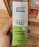 协和芦荟凝胶40g宝宝儿童库拉索晒后修护舒缓控油补水蚊虫叮咬痘肌 实拍图