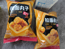 良品铺子 拉面丸子零食膨化食品干脆面网红85g 实拍图