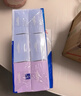 舒肤佳香皂6块皂(纯白*4＋薰衣草*2)肥皂99.9% 除菌沐浴 新旧包装随机 实拍图