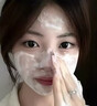 维特丝洗面奶男女士氨基酸美白淡斑提亮肤色控油收缩毛孔深层清洁黑头角 实拍图