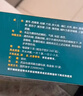 慢严舒柠清喉利咽颗粒5g*21袋急慢性咽炎扁桃体炎声音嘶哑保护声带咽喉炎急性扁桃体炎 咽喉肿痛咽炎 流感 甲流 嗓子疼 京东大药房 实拍图