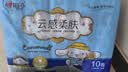 心相印抽纸 纸巾 云感三丽鸥大耳狗系列 3层100抽*10包S码纸巾 卫生纸 实拍图