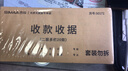 西玛（SIMAA）甄选54K（175*83mm）二联多栏收据本 无碳复写收款收据 打印手写收据单样本54K 20组/本 10本/包  实拍图