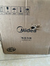 美的（Midea）升级款电压力锅京东自营高压锅电饭煲双胆5L家用4-6人 多功能一体煲汤炖煮电饭锅MY-YL50Q3-451 实拍图