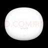 vivo TWS Air3 云朵白 45h超长续航 3.6克超轻佩戴 3D全景音频 蓝牙耳机 S50搭配耳机 实拍图