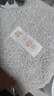 无印良品毛巾2条装7A级抗菌加厚柔软强力吸水不易掉毛A类高档擦脸大毛巾 实拍图
