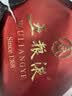 五粮液 普五八代 浓香型白酒 52度 500ml 单瓶 官方授权 酒厂直供 实拍图