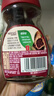 雀巢（Nestle）醇品速溶美式黑咖啡粉0糖0脂*健身燃减防困瓶装50g 实拍图