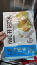 广州酒家南瓜开花馒头270g*3袋 18个 儿童早餐 包子馒头速食开学季 实拍图