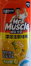 威猛先生（Mr Muscle）洁厕灵 750g*4瓶 柠檬草香 洁厕剂 洁厕液厕所马桶除垢去渍去异味 实拍图