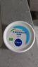 妮维雅（NIVEA）柔美润肤身体乳女士200ml（身体护肤滋润）生日礼物女生 实拍图