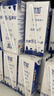 光明优加纯牛奶250ml*12盒3.3g原生乳蛋白 浓醇营养早餐奶礼盒装 实拍图