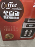 左左摩（ZZUOM）咖啡机家用全自动研磨一体滴漏式美式咖啡壶办公室热水壶现煮长效保温豆粉两用大容量三档浓度研磨 【全自动】滴漏咖啡机 实拍图
