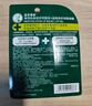 曼秀雷敦保湿滋润唇膏去死皮薄荷润唇膏+啫喱CP日防护夜修护女 实拍图