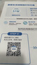 爱普生（EPSON）【新品】墨仓式L1358 A4彩色无线单功能家用打印机 AI学习打印机（微信/远程打印） 实拍图