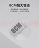 九牧王家用马桶潮州马桶卫生间大口径马桶超漩节水虹吸式坐便器防堵座厕 旗舰款：9.0大管径-海漩环绕虹吸式 350mm （送货入户） 实拍图